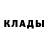MDMA кристаллы Demon Ninja