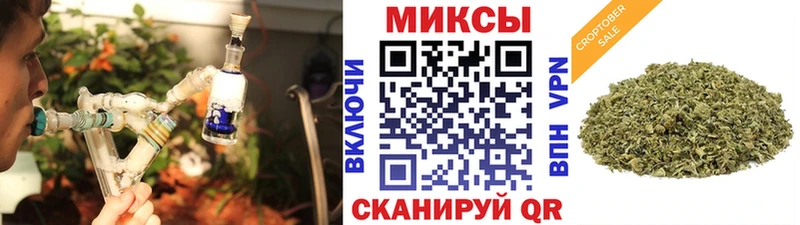 где продают   Элиста  MEGA рабочий сайт  Бутират BDO 