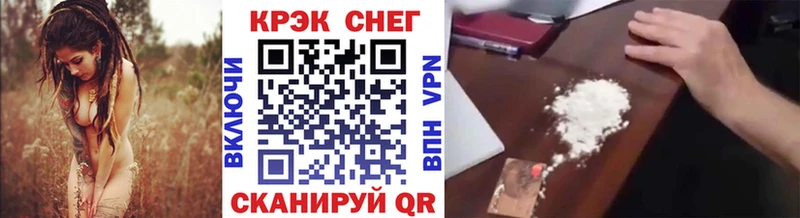 Кокаин 98%  Элиста 
