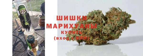 ешки Верхнеуральск