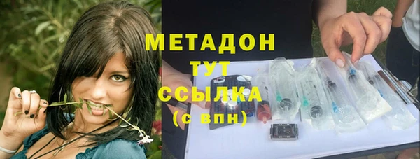 ешки Верхнеуральск