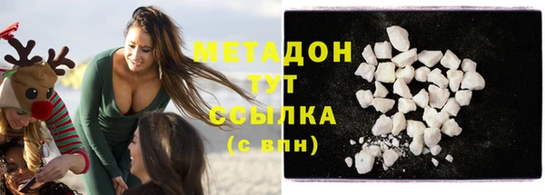 ешки Верхнеуральск