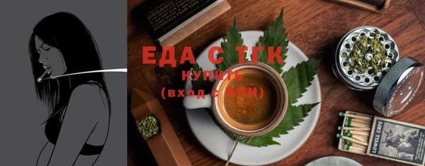 МДМА Верея