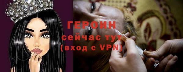 ешки Верхнеуральск