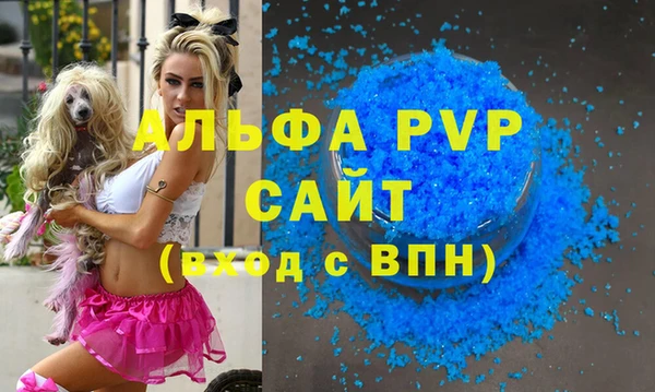 МДМА Верея
