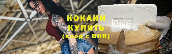 ешки Верхнеуральск