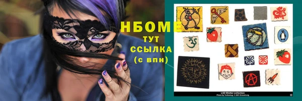 ешки Верхнеуральск