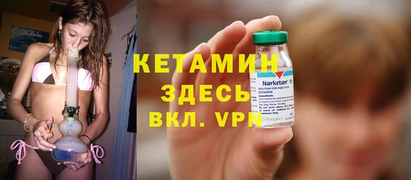 МДМА Верея