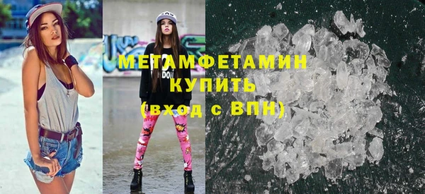 ешки Верхнеуральск