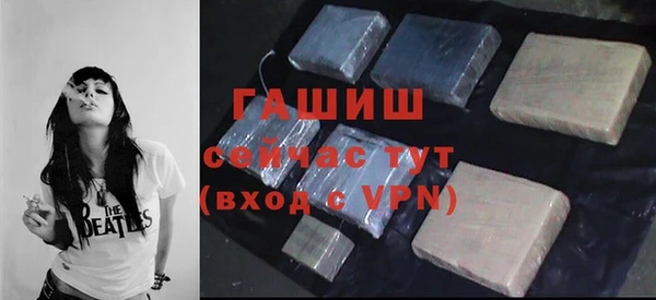 МДМА Верея