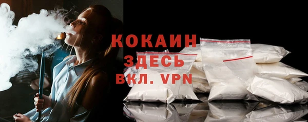 МДМА Верея
