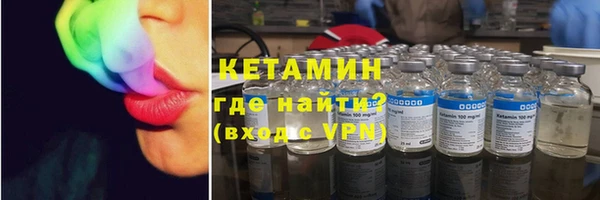 МДМА Верея