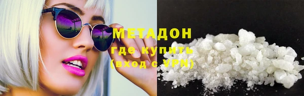 ешки Верхнеуральск