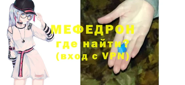 МДМА Верея