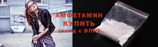 ешки Верхнеуральск