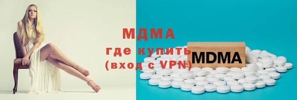 ешки Верхнеуральск