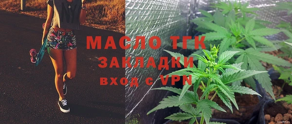 ешки Верхнеуральск
