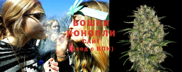 ешки Верхнеуральск