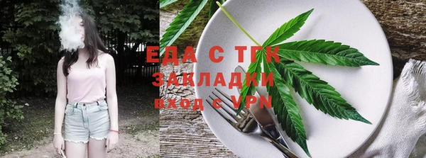 МДМА Верея