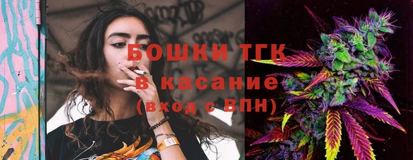 ешки Верхнеуральск