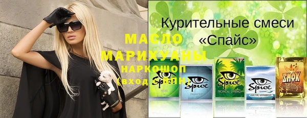 ешки Верхнеуральск