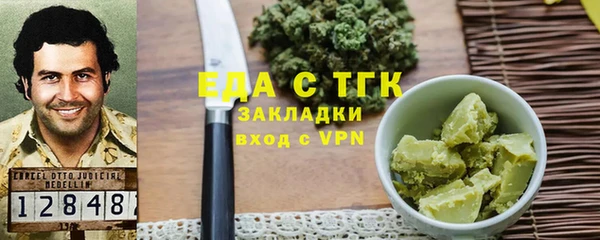 МДМА Верея