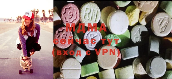 мефедрон мука Верхний Тагил