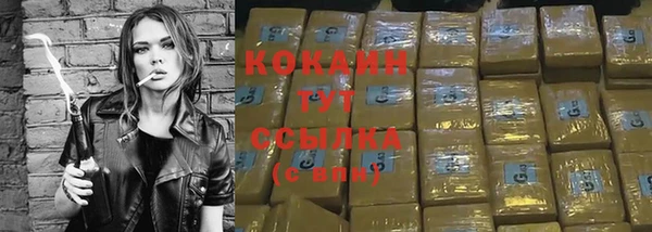 МДМА Верея