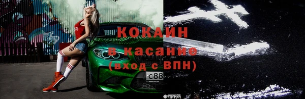МДМА Верея
